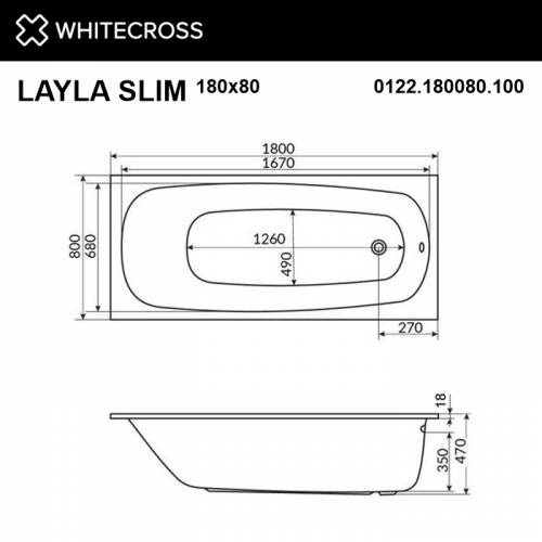 Акриловая ванна Whitecross Layla Slim 180x80