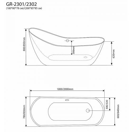 Акриловая ванна Grossman GR-2301 180x80