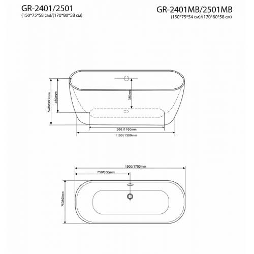 Акриловая ванна Grossman GR-2401MB 150x75