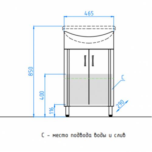 Тумба для ванной Style Line Эко Стандарт №9 50 (с дверками)