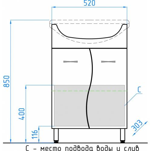 Тумба для ванной Style Line Эко Стандарт №12 55