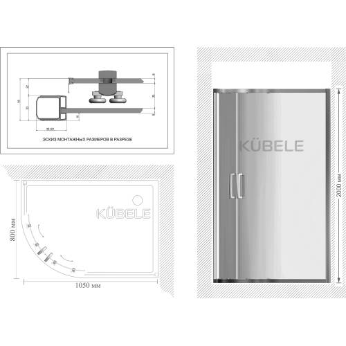 Душевой уголок Kubele DE018RBL-CLN-BR-105х80