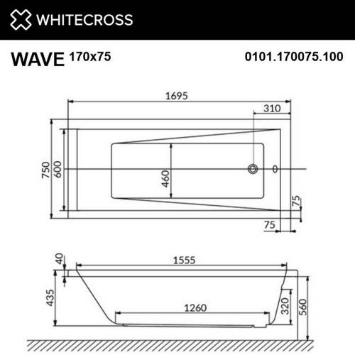 Гидромассажная ванна Whitecross Wave 170x75 "SOFT" (хром)