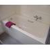 Стальная ванна Bette Form Safe 3710 2GR 170х75