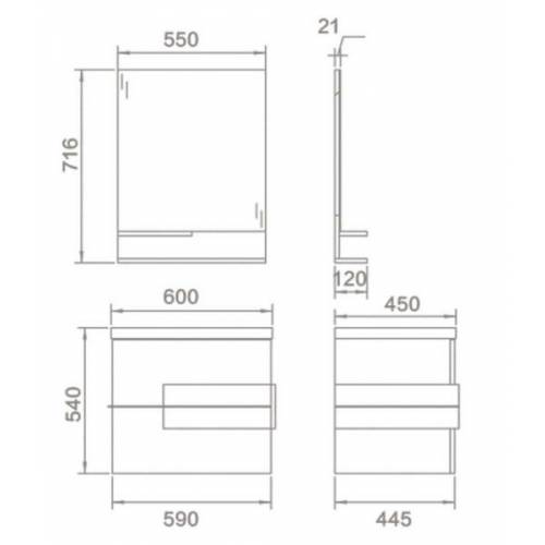 Комплект мебели Orans BC 60 (ВС-2023D-600) (дуб\белый глянец)