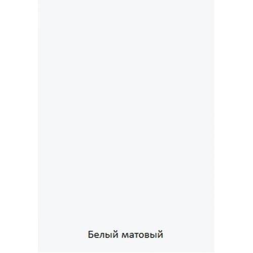 Тумба для ванной Duravit DuraStyle (DS638201818) (100 см) белый матовый