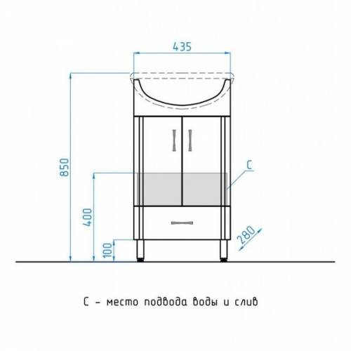Тумба для ванной Style Line Эко Стандарт №9/1Б 50 (с ящиком)