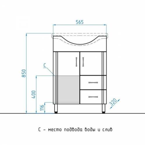 Тумба для ванной Style Line Эко Стандарт №10/2 60 (2 ящика)