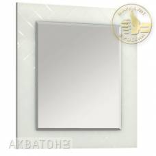 Зеркало Акватон Венеция 65 (белое)