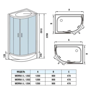 Душевая кабина Weltwasser WW500 Werra XL 1204 L 120х90