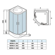Душевая кабина Weltwasser WW500 Werra XL 1002 100х100
