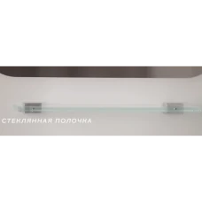 Душевая кабина Niagara Premium NG-6002-01D 100х100