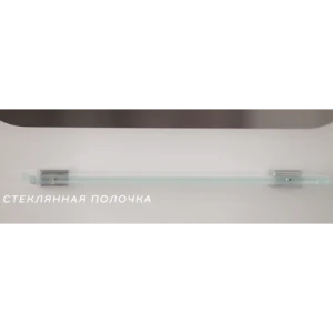 Душевая кабина Niagara Premium NG-6012-01QL 120х80