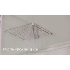 Душевая кабина Niagara Premium NG-6002-01 100х100