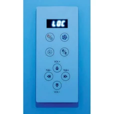 Душевая кабина SSWW W1020B R 120х80