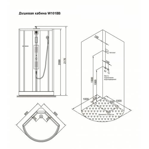 Душевая кабина SSWW W1018B 100х100