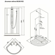 Душевая кабина SSWW WU601RD 90х90