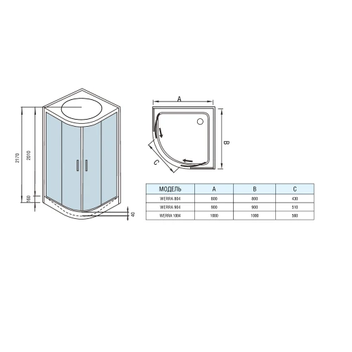 Душевая кабина Weltwasser WW500 Werra 1004 100х100