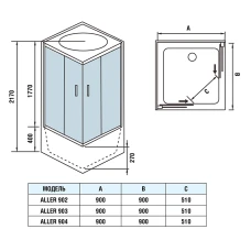 Душевая кабина Weltwasser WW500 Aller 904 90х90
