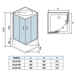 Душевая кабина Weltwasser WW500 Aller 904 90х90