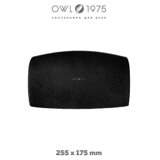 Чугунная ванна OWL 1975 Konung 180х80