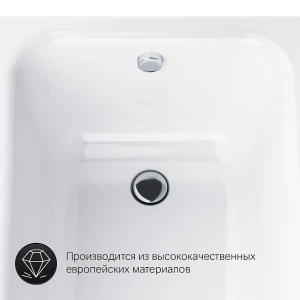 Акриловая ванна AM.PM Like 170х70 W80A-170-070W-A