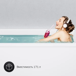 Акриловая ванна AM.PM Gem 170х70 W90A-170-070W-A1