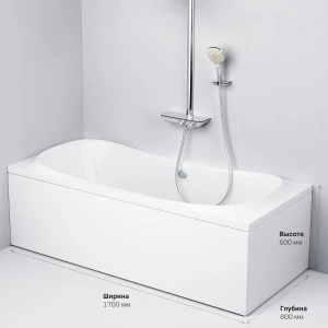 Акриловая ванна AM.PM Sensation 180х80 W30A-180-080W-A