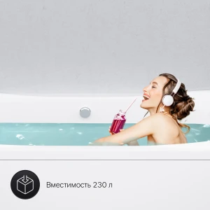 Акриловая ванна AM.PM Sensation 180х80 W30A-180-080W-A
