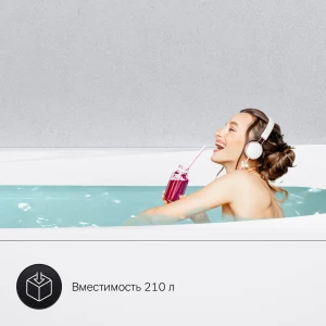 Акриловая ванна AM.PM Sensation 170х75 W30A-170-075W-A