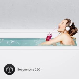 Акриловая ванна AM.PM Inspire 2.0 170х75 W52A-170-075W-A