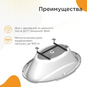 Акриловая ванна Fra Grande Гранада 185х119 4-01-0-0-1-403