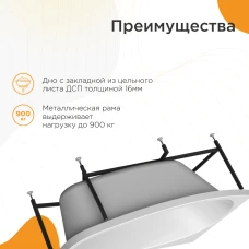 Акриловая ванна Radomir Орсини 160х90 L 1-01-0-1-1-032Ч