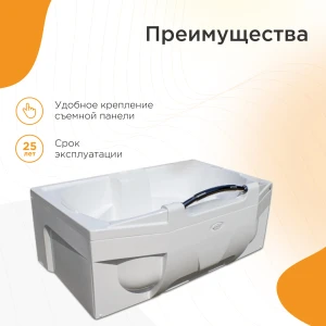 Акриловая ванна Radomir Конкорд 180х120 1-01-0-0-1-025Ч
