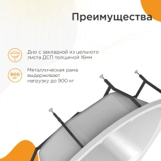 Акриловая ванна Radomir Альбена 168х120 L 1-01-0-1-1-015Ч