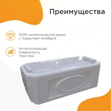 Акриловая ванна Fra Grande Фернандо 190x90 4-01-2-0-1-421 хром
