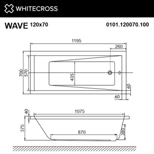Акриловая ванна Whitecross Wave 120x70