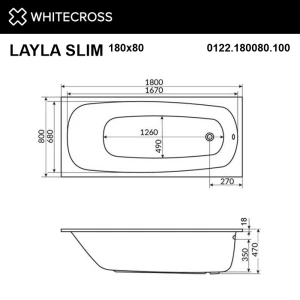 Акриловая ванна Whitecross Layla Slim 180x80