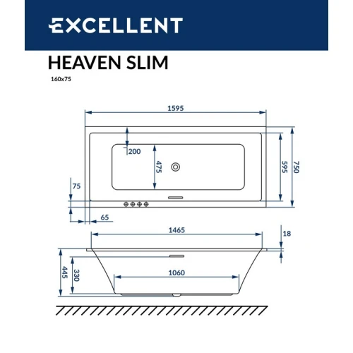 Акриловая ванна Excellent Heaven Slim 160x75