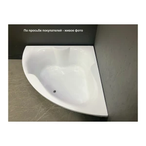 Акриловая ванна Vayer Iryda 150x150