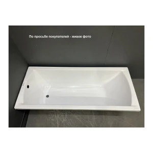 Акриловая ванна Vayer Milana 155x70