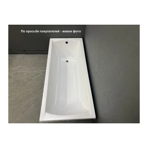 Акриловая ванна Vayer Milana 155x70