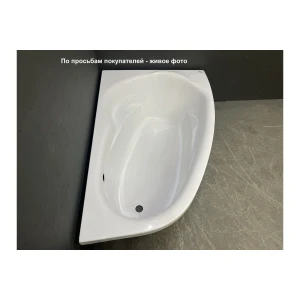 Акриловая ванна Relisan Zoya 140x90 R