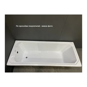 Акриловая ванна Relisan Viktoria 170x70
