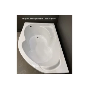 Акриловая ванна Relisan Sofi 170х105 L