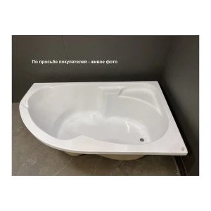 Акриловая ванна Relisan Sofi 170х105 R