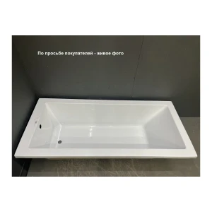 Акриловая ванна Relisan Stella 170x70