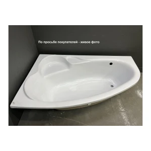 Акриловая ванна Relisan Ariadna 135х95 L