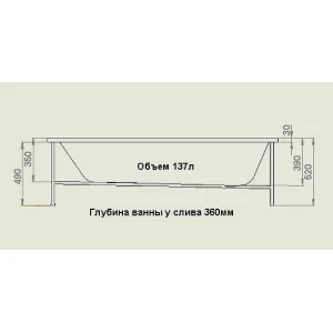Акриловая ванна BAS Лира 170x70