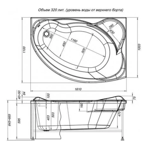 Акриловая ванна Aquanet Jamaica 160x100 R